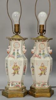 Appraisal: Pair of famille rose porcelain urns having hexagon body with