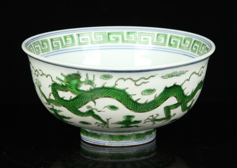 Appraisal: - Chinese Green Famille Rose Bowl Porcelain Chinese famille rose