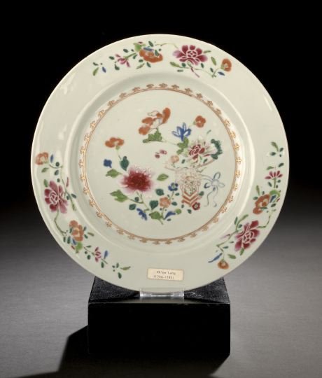 Appraisal: Chinese Export Famille Rose Porcelain Plate Qianlong Reign - decorated