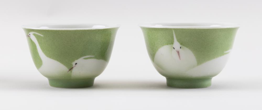 Appraisal: PAIR OF JAPANESE MAKUZU KOZAN PORCELAIN WINE CUPS TH CENTURY