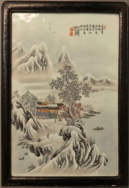 Appraisal: Contemporary Chinese porcelain plaque x