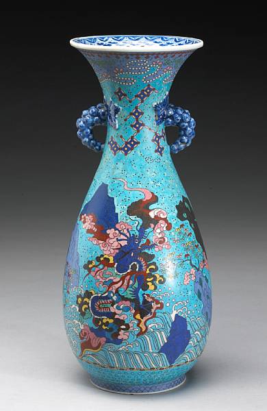 Appraisal: A cloisonn enamel-decorated porcelain trumpet mouth vase Meiji Period Of