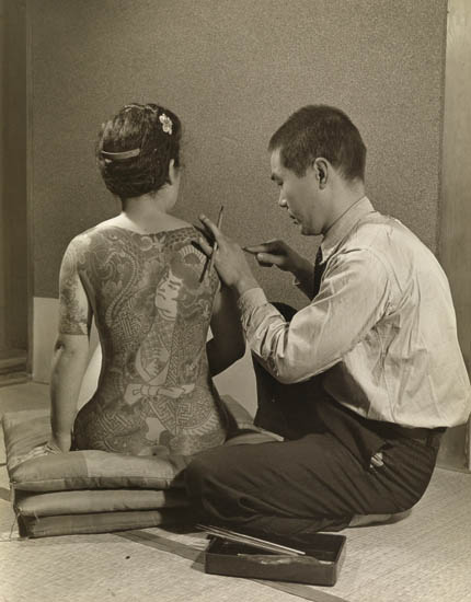 Appraisal: EISENSTAEDT ALFRED - Tattooing of a Prostitute in Tokyo Silver