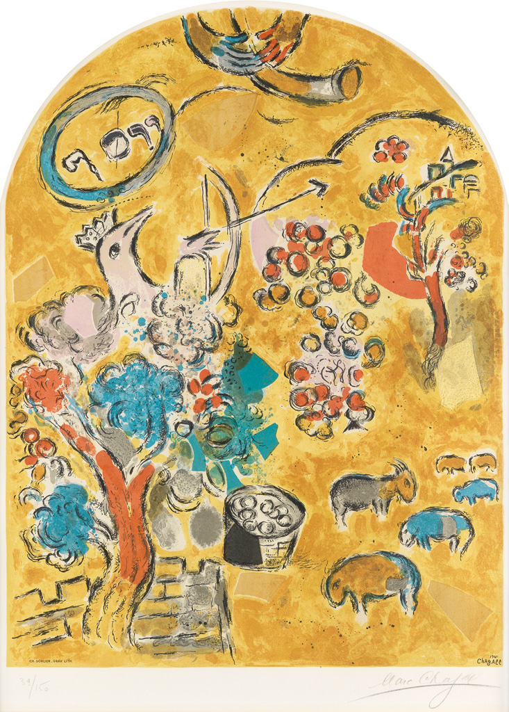 Appraisal: MARC CHAGALL after Jerusalem Windows The Tribe of Joseph Color