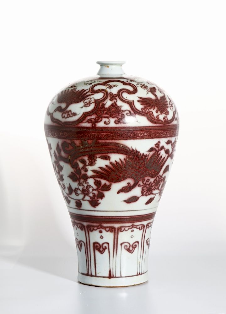 Appraisal: Chinese Copper Red 'Phoenix' Meiping Vase Sturdily potted in a