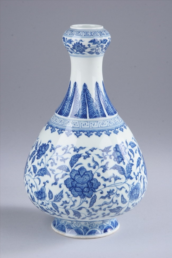 Appraisal: CHINESE BLUE AND WHITE PORCELAIN VASE Yongzheng underglazed blue seal