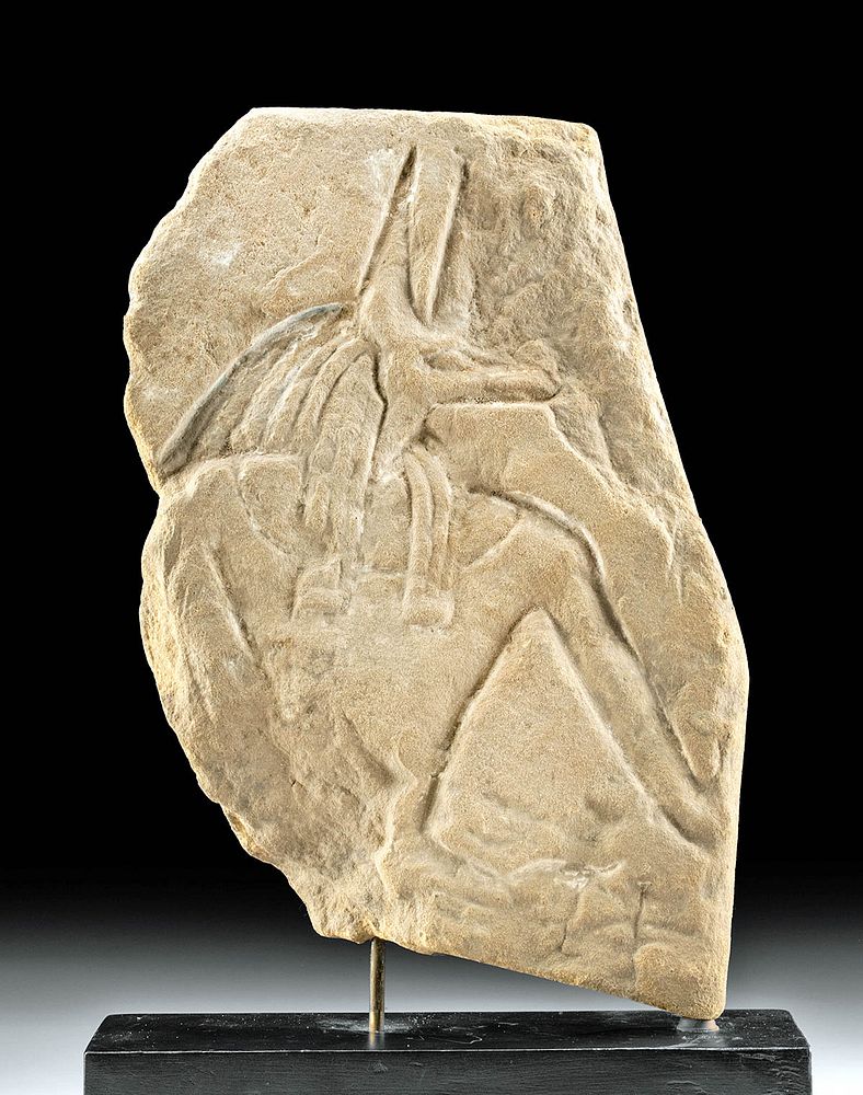 Appraisal: Fine Egyptian Sandstone Relief Panel Fragment w Anubis Egypt Late