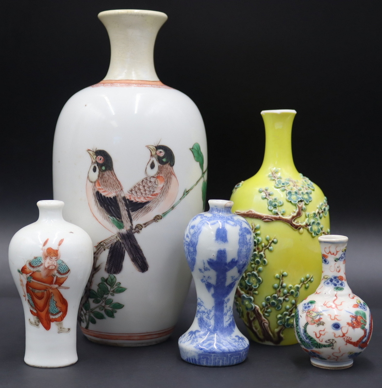 Appraisal: CHINESE PORCELAIN ENAMEL DECORATED VASES Includes a signed Chinese Wucai