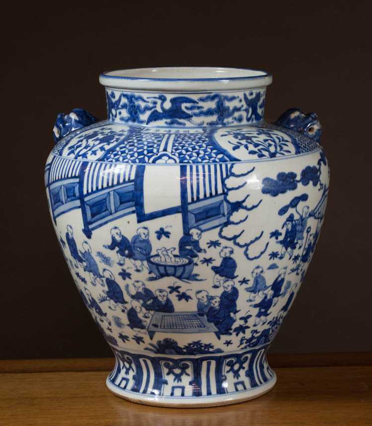 Appraisal: CHINESE MING STYLE BLUE AND WHITE PORCELAIN VASE with high