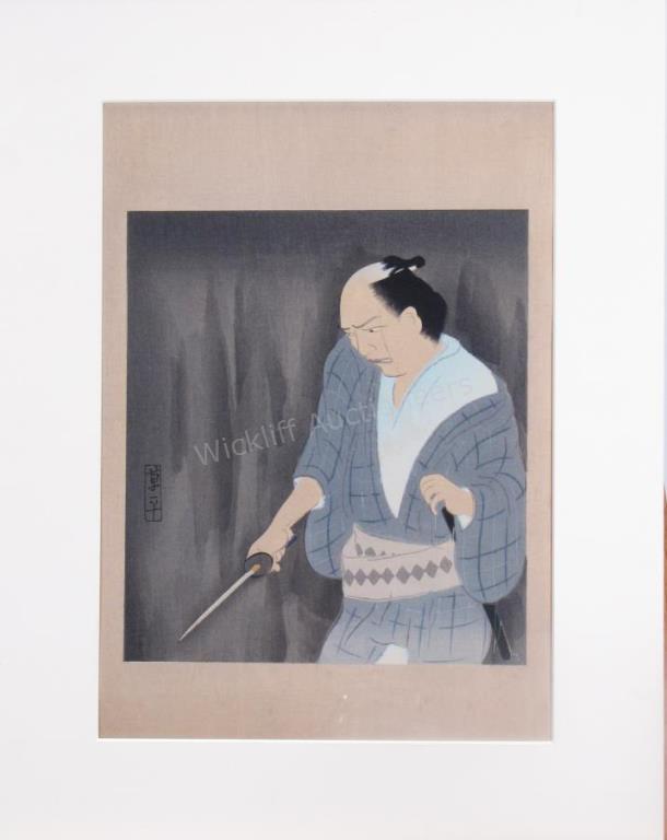 Appraisal: A color woodcut by Yamaguchi Sohei - entitled A Swordsman