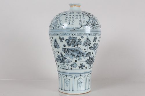 Appraisal: A CHINESE POETRY-FRAMING AQUA-THEME BLUE AND WHITE PORC A Chinese