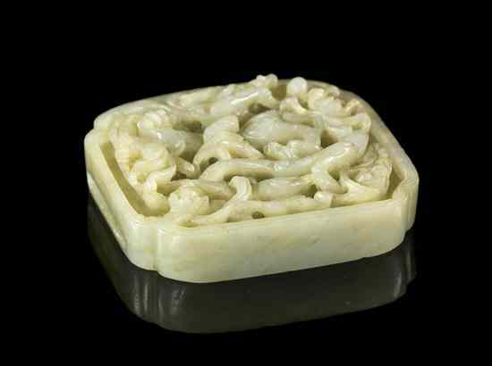 Appraisal: A Chinese Jade Plaque likely Ming Dynasty of grey-green colored