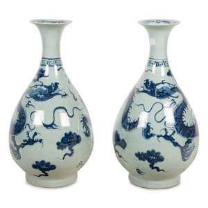 Appraisal: A Pair of Chinese Blue and White Porcelain Dragon Vases