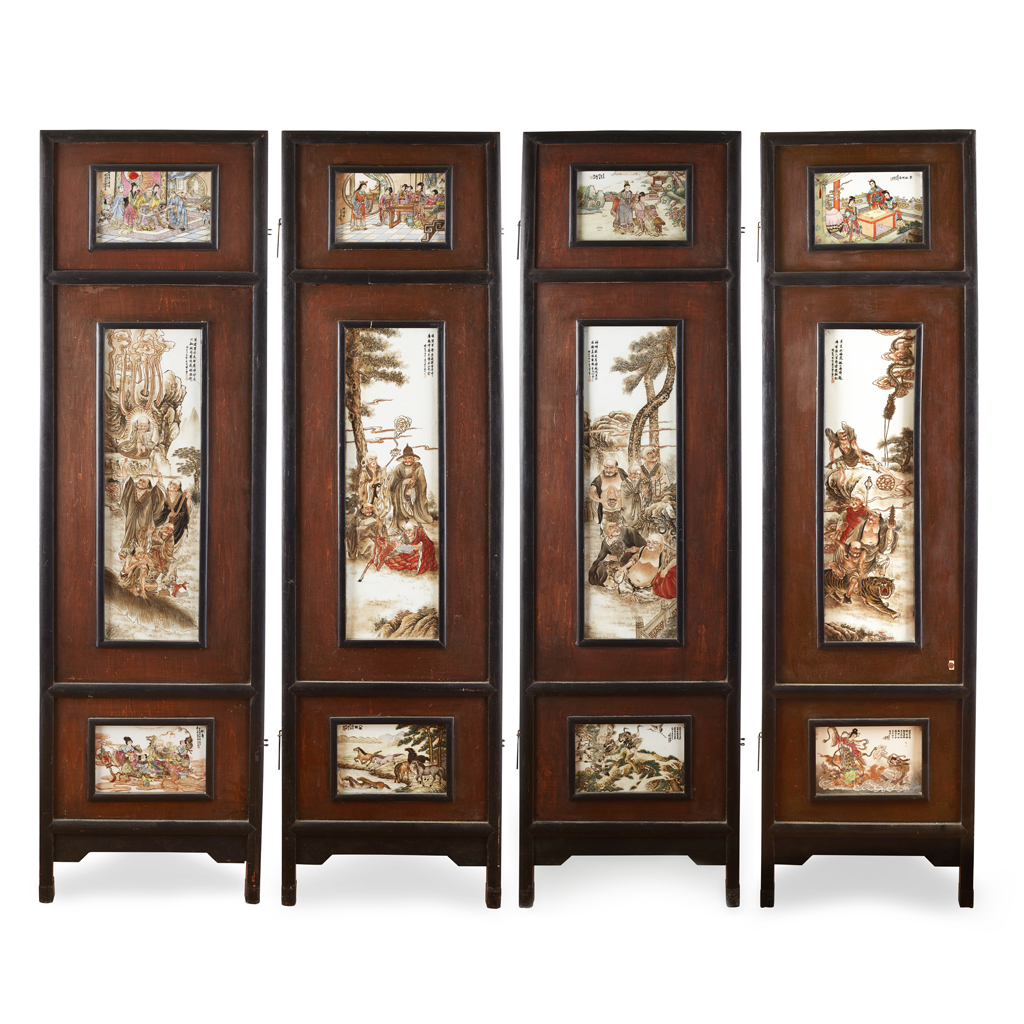 Appraisal: FOUR-FOLD HARDWOOD SCREEN WITH INSET PORCELAIN PLAQUES DATED each fold