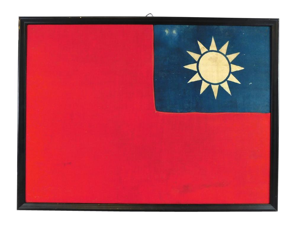 Appraisal: Flag of the Republic of China pre- Blue Sky White