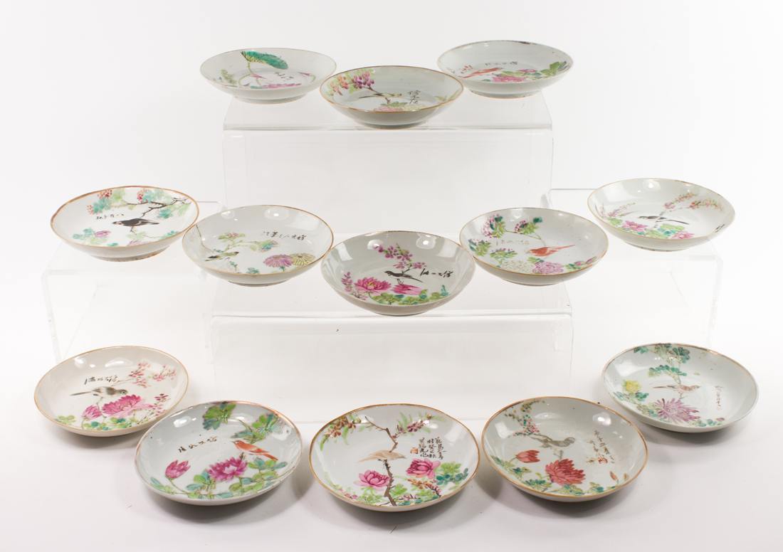 Appraisal: LOT OF CHINESE FAMILLE ROSE DISHES lot of Chinese famille