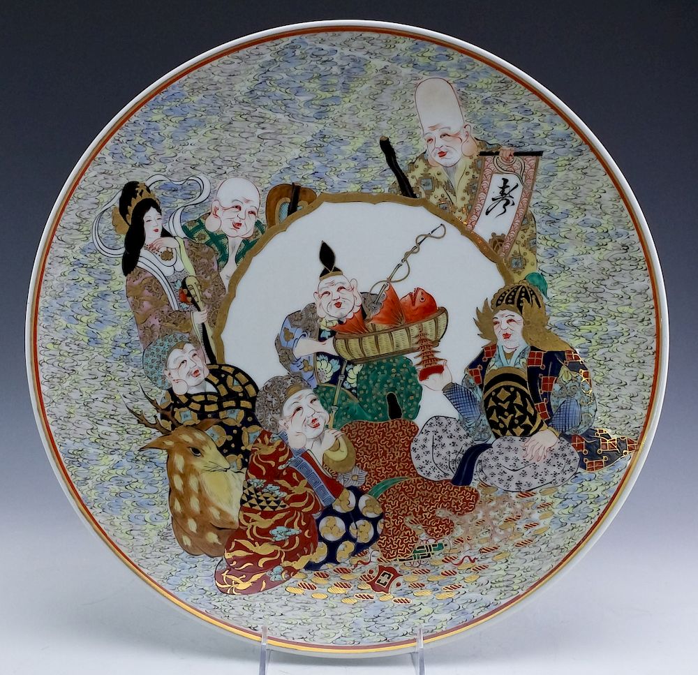 Appraisal: Japanese Immortals Porcelain Charger Plate Large vintage Japanese porcelain charger