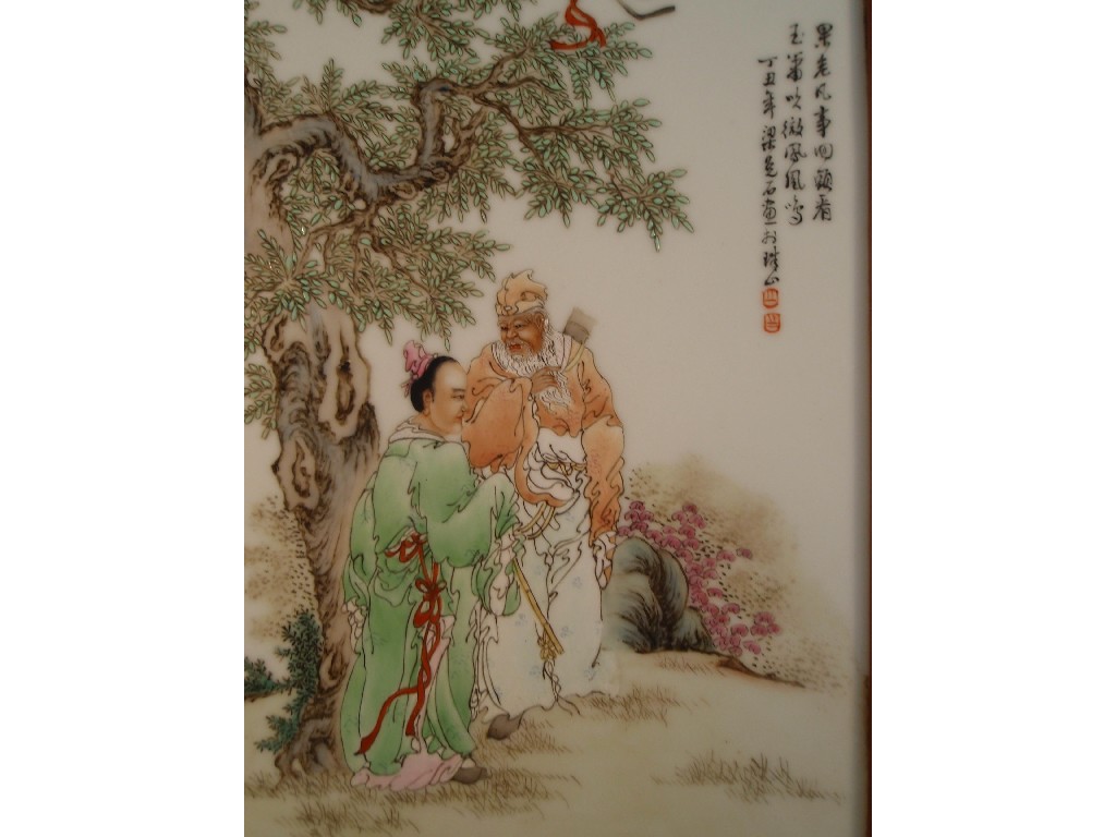 Appraisal: A set of four Chinese painted porcelain panels each depicting