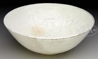 Appraisal: WHITE GLAZED STONEWARE BOWL China The interior with reserves of