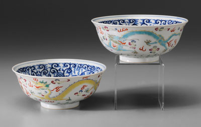 Appraisal: Pair Famille Rose Porcelain Bowls Chinese Guangxu period - exteriors