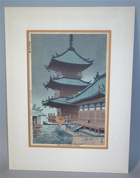 Appraisal: TAKEUCHI SEIHO BUT POSSIBLY BY KOITSU Rain in Kiyuumizu Temple