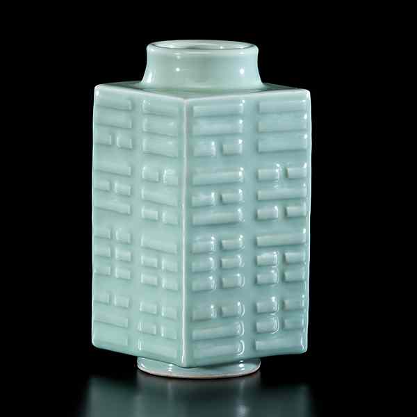 Appraisal: Chinese Xuantong Period Celadon Vase Chinese Xuantong period A celadon