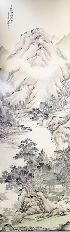 Appraisal: A Chinese Painting On Paper A Chinese Painting On Paper