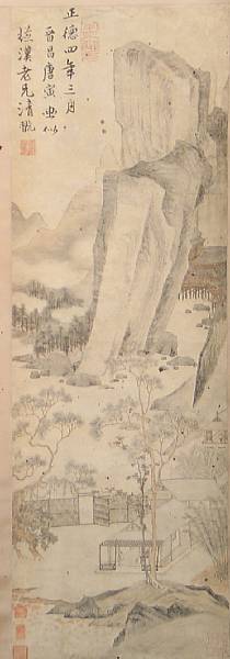 Appraisal: After Tang Yin - Mountain Villa th Century Hanging scroll