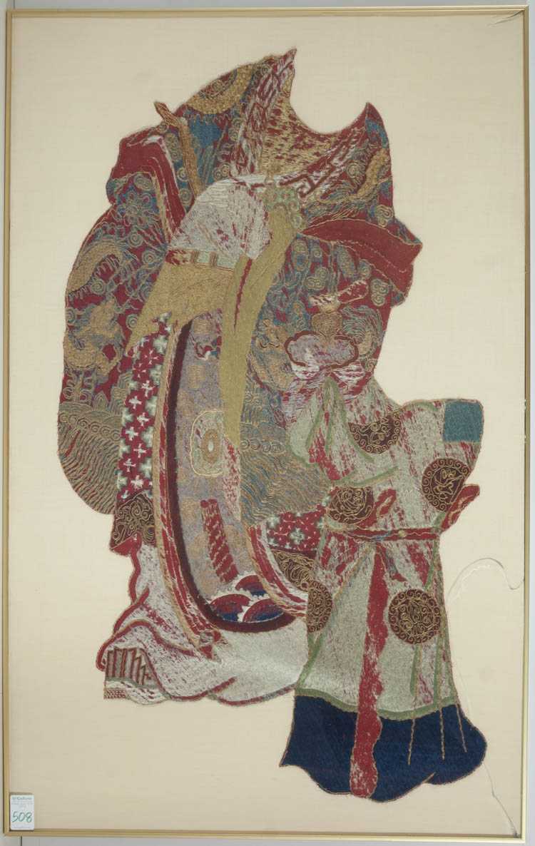 Appraisal: CHINESE SHOU LAO SILK EMBROIDERED PANEL X In a metal