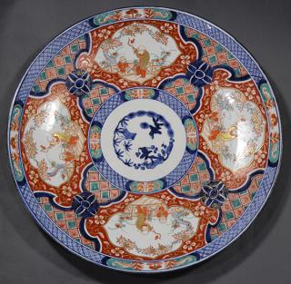 Appraisal: Japanese Imari Charger Meiji Japanese Imari charger Meiji period decorated