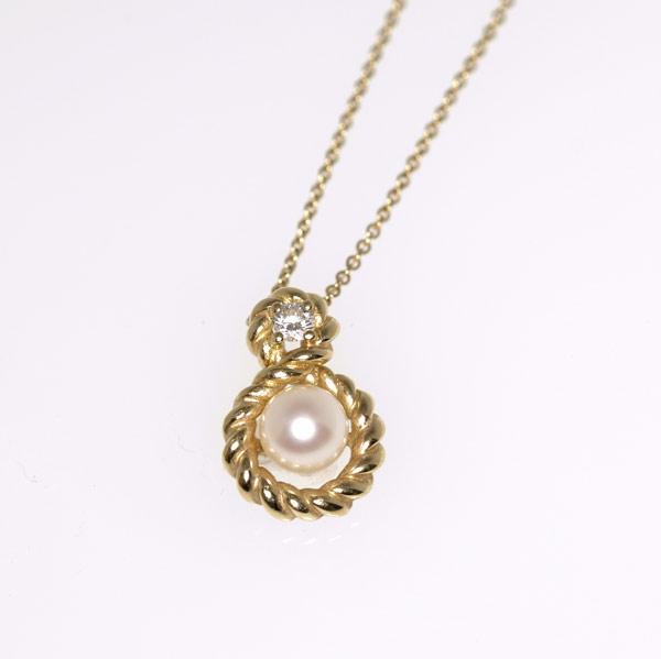 Appraisal: TIFFANY CO Pearl and diamond pendant k yg Pearl mm