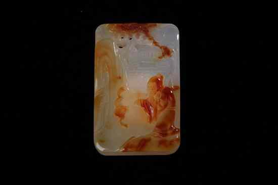 Appraisal: CHINESE AGATE PENDANT Carved with figure under pine tree -