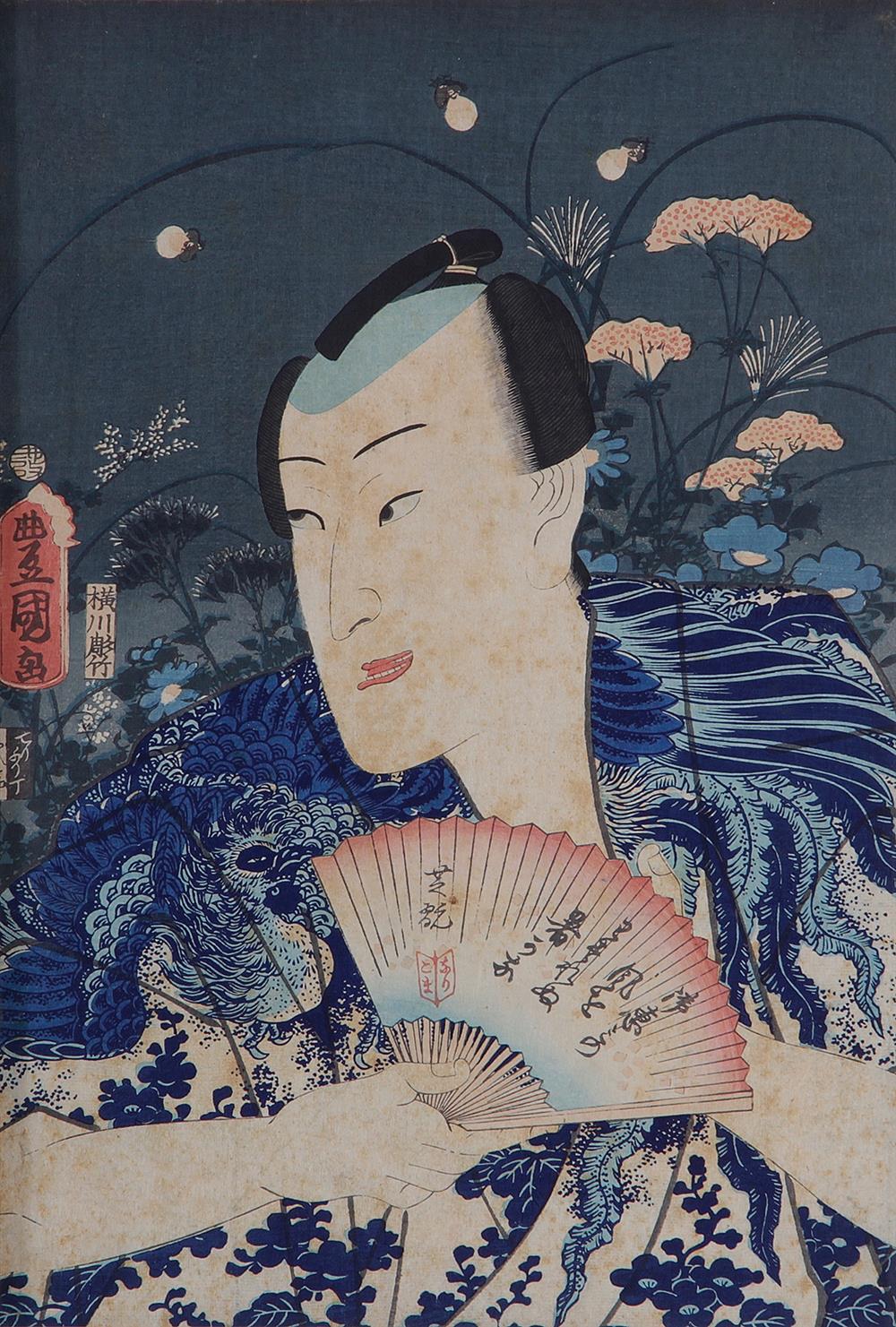 Appraisal: Japanese woodblock prints th century and later comprising Koriusai COURTESANS