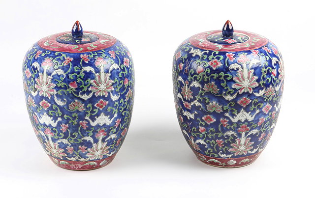 Appraisal: A PAIR OF CHINESE BLUE GROUND TAPERING PORCELAIN VASES with