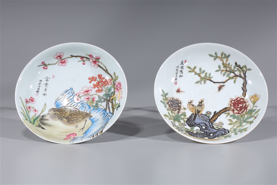 Appraisal: Two Chinese enameled plates each with mark on interior and