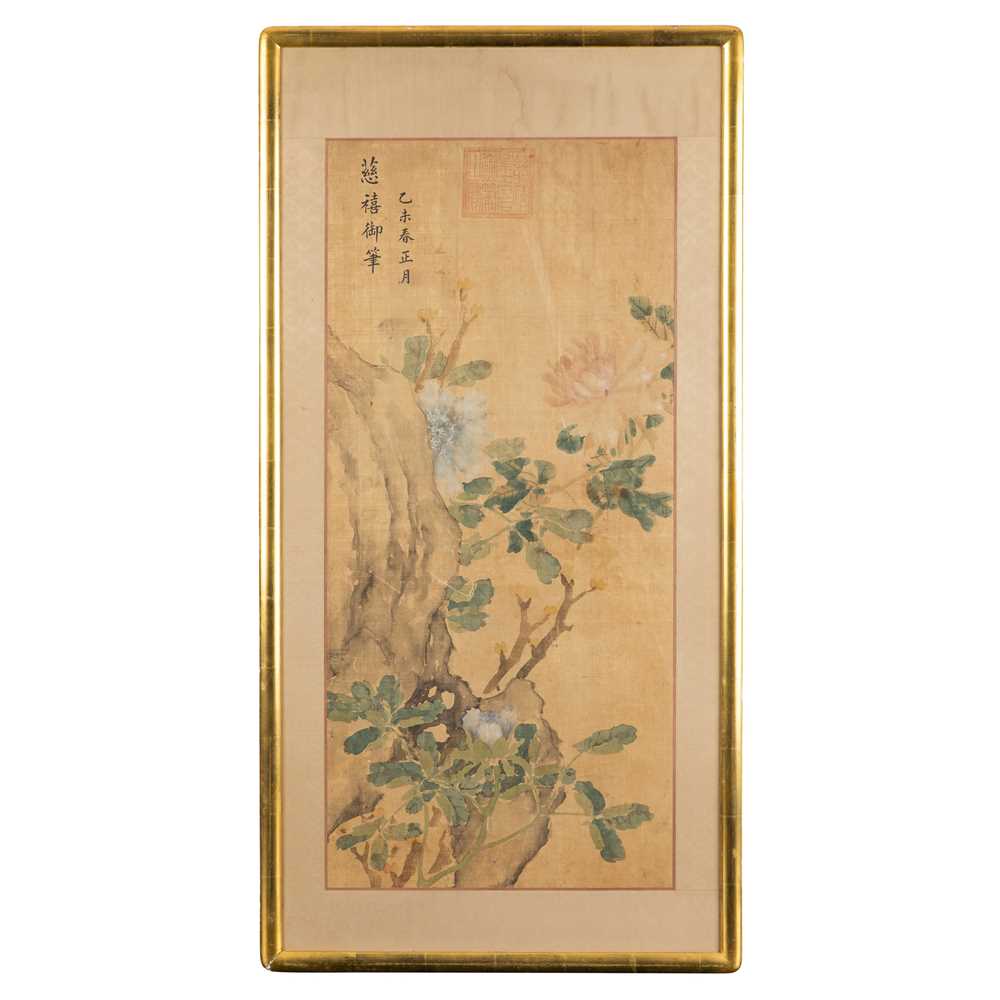 Appraisal: INK PAINTING OF PEONIES ATTRIBUTED TO EMPRESS DOWAGER CIXI -