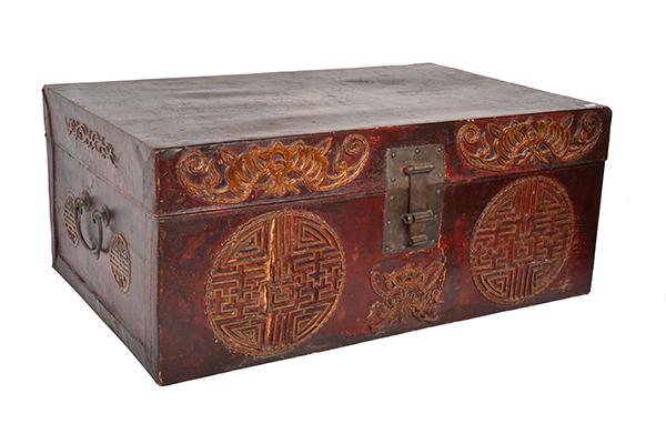 Appraisal: A CHINESE LEATHER MOUNTED SUITCASE cm wide