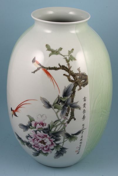 Appraisal: th Century Chinese fine quality hand-painted porcelain vase with celadon