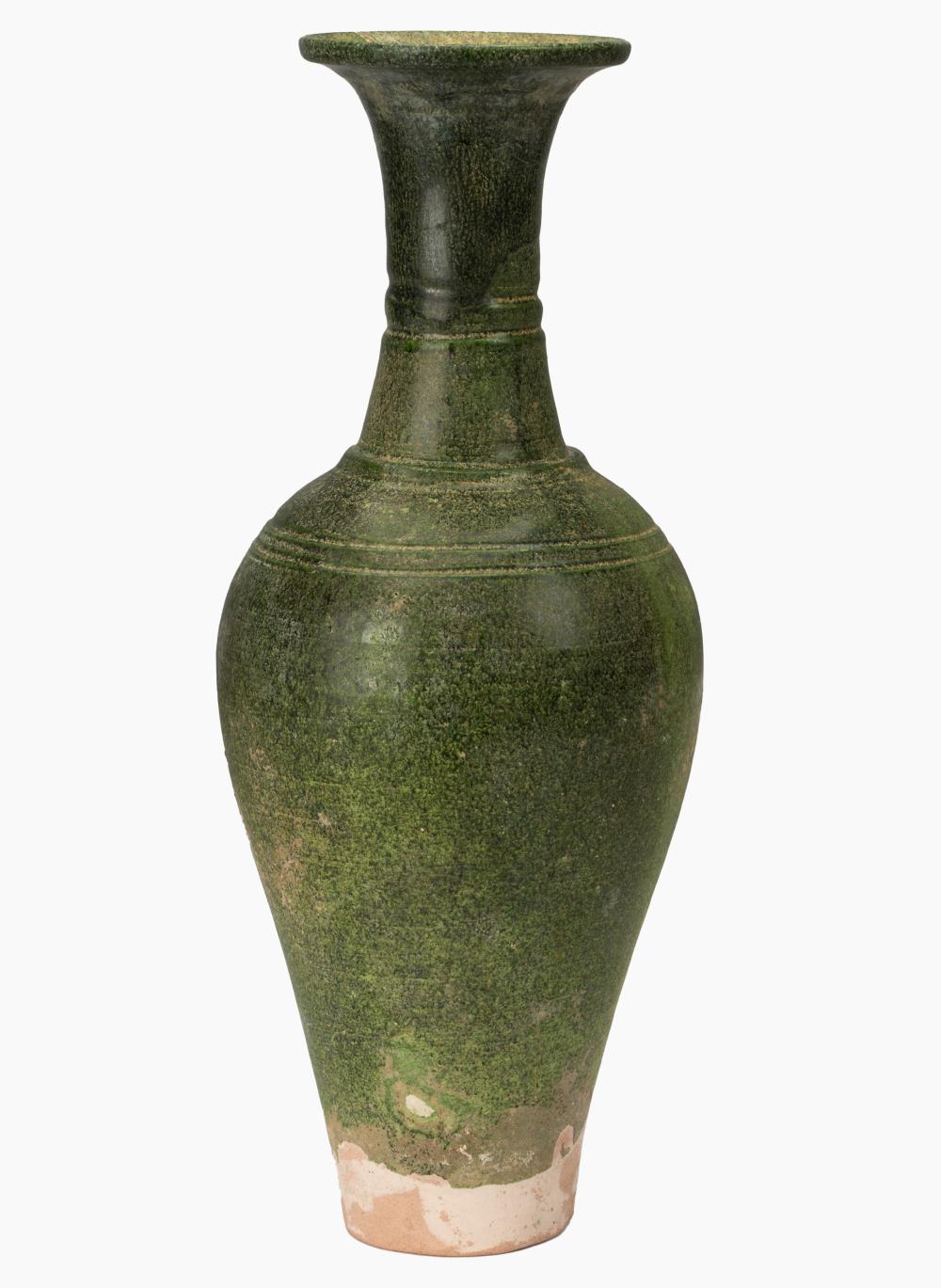 Appraisal: CHINESE GREEN-GLAZED VASEunmarked inches high Condition