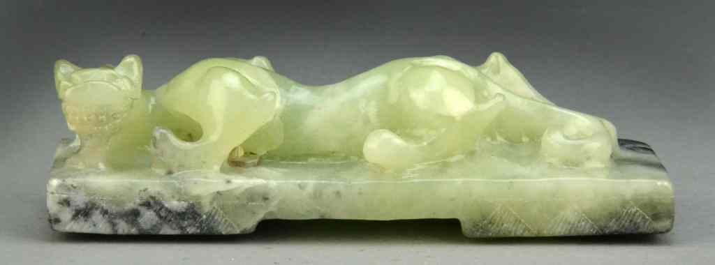 Appraisal: Chinese Carved Jade Belt BuckleCarved to depict a chilong in