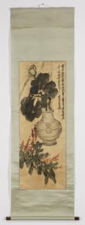 Appraisal: Chinese scroll painting of heavenly bamboo l Chinese watercolor and