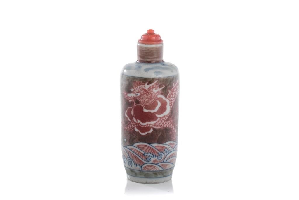 Appraisal: CHINESE BLUE RED PORCELAIN SNUFF BOTTLEChinese th century A porcelain