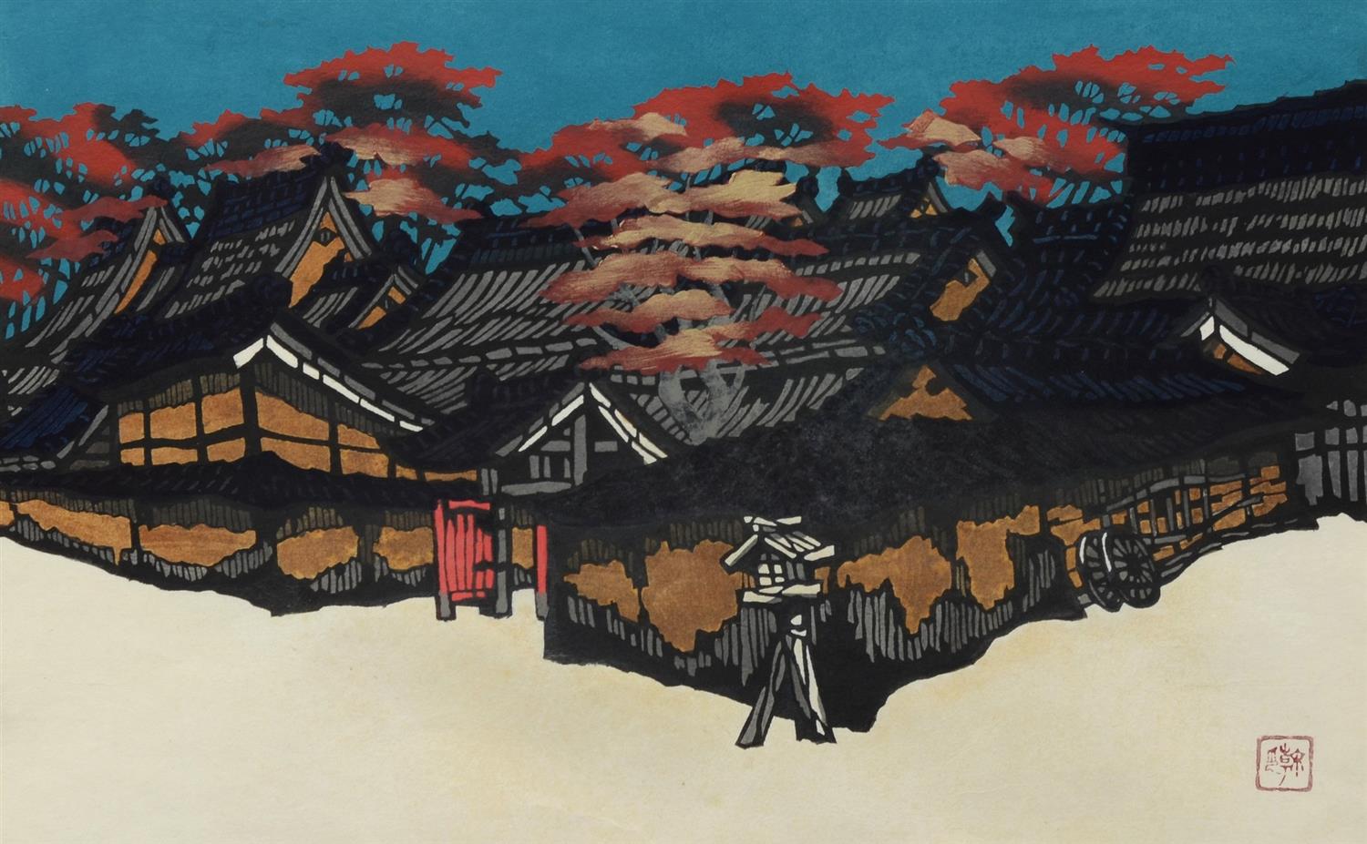 Appraisal: Kam Kamado Japanese th Century color woodblock Village Scene edition