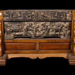 Appraisal: A Chinese Relief Carved Stone Stele Panel on Fitted Wood