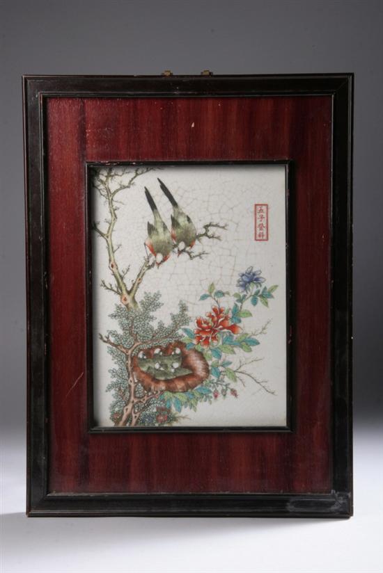 Appraisal: CHINESE FAMILLE ROSE PORCELAIN PLAQUE Bird perched on flowering tree