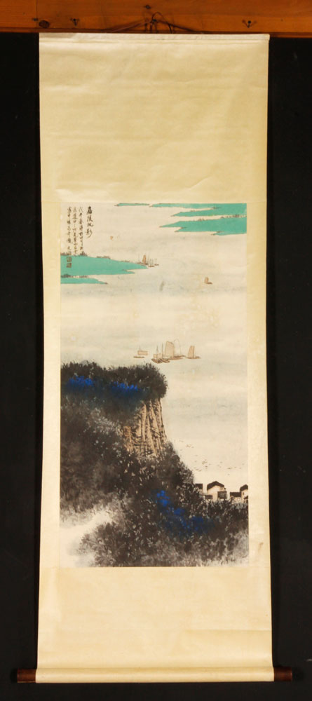 Appraisal: - Chinese Hand Painted Scroll Chinese scroll hand painted depicting