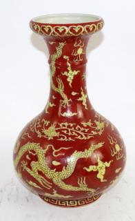 Appraisal: Chinese porcelain vase with dragons Red and yellow Chinese porcelain