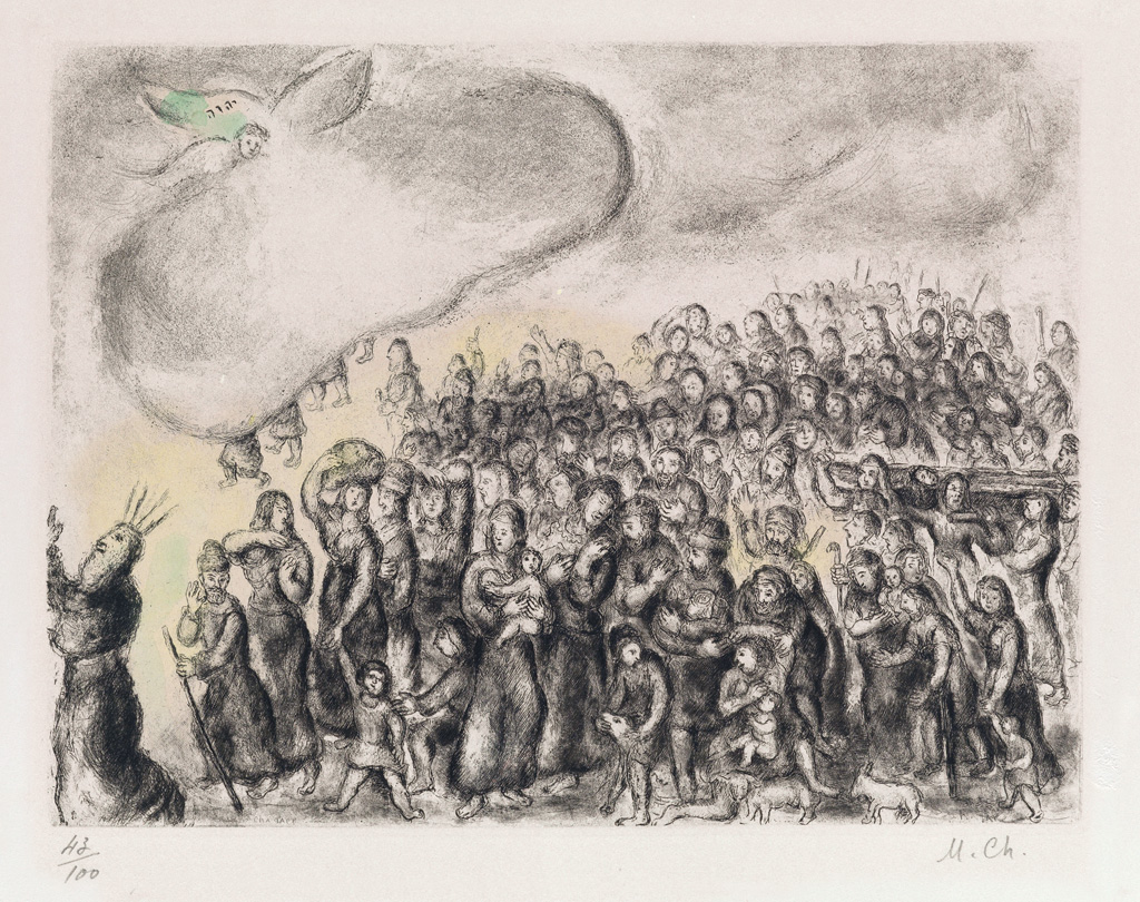 Appraisal: MARC CHAGALL La Sortie d' gypte Etching and aquatint with