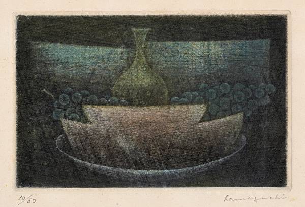 Appraisal: Yozo Hamaguchi Japanese - Watermelon M Gal Mezzotint printed in