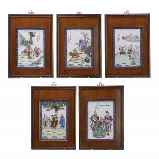 Appraisal: Set Chinese enameled porcelain plaques Set Chinese enameled porcelain plaques